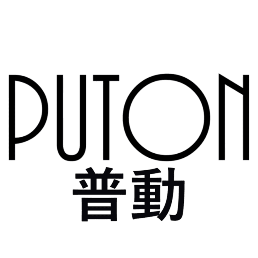 PUTON LOGO without BG